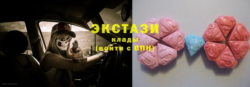 Ecstasy диски  даркнет сайт  mega маркетплейс  Владивосток 